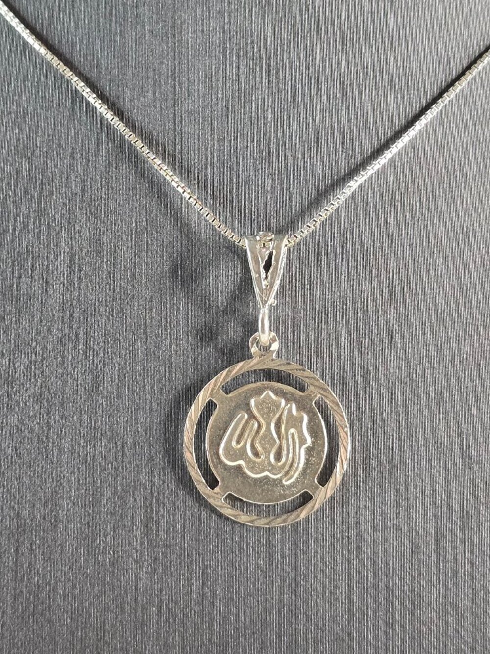 Vintage Estate Sterling Silver Islamic Muslim Allah Pendant Necklace 4.2g E3038